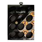 12 Cup Friand Pan, 26.5cm x 35.5cm - Non-stick