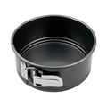 Springform Round Cake Pan 15 x 6cm / 6" - Non-stick Carbon Steel